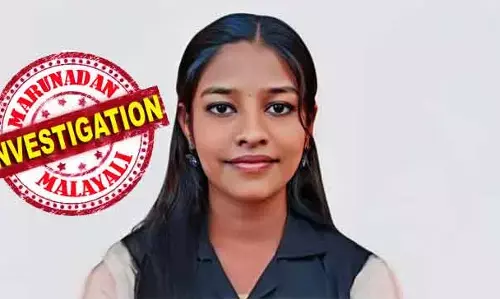 കൈമനം വനിത പോളിടെക്നിക്കിലെ കൊമേഴ്ഷ്യല്‍ പ്രാക്ടീസ് രണ്ടാം വര്‍ഷ വിദ്യാര്‍ഥിനി; യൂണിയന്‍ മാഗസിന്‍ എഡിറ്റര്‍; മഹിമാ സുരേഷ് വീ്ട്ടിനുള്ളില്‍ മണ്ണെണ്ണയൊഴിച്ച് തീകൊളുത്തിയത് എന്തിന്? ആകെ തര്‍ന്ന് വീട്ടുകാരും കൂട്ടുകാരും; കാരണം കണ്ടെത്താന്‍ പോലീസ് അന്വേഷണം
