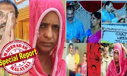 പ്ലസ് ടു മാത്രം വിദ്യാഭ്യാസ യോഗ്യതയുളള ഒരു വീട്ടമ്മയായ ജോളി എന്‍ഐടി പ്രൊഫസറായി വേഷം കെട്ടി എല്ലാവരേയും വിദഗ്ധമായി പറ്റിച്ചതും കൊല നടത്തിയതും സര്‍ക്കാര്‍ ഉദ്യോഗസ്ഥനെ സ്വന്തമാക്കാന്‍; ജയിലിനുള്ളില്‍ കഴിയുമ്പോള്‍ അതും നഷ്ടമാകുന്നു; കൂടത്തായിയിലെ ജോളി ഇനി വിവാഹമോചിത; ഷാജുവിന് ആശ്വാസമെത്തുമ്പോള്‍