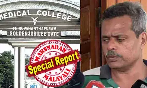 ശസ്ത്രക്രിയ ഉപകരണങ്ങള്‍ വാങ്ങുന്നതില്‍ അടക്കം വീഴ്ച ഉണ്ടായെന്നാണ് അന്വേഷണ സമിതിയുടെ പ്രാഥമിക കണ്ടെത്തല്‍; ഒടുവില്‍ ആ ഉപകരണങ്ങള്‍ വിമാനത്തില്‍ ഹൈദരാബാദില്‍ നിന്നെത്തി; ഡോ ഹാരീസ് ചിറയ്ക്കലിന്റെ പോരാട്ടം വെറുതെയായില്ല; തിരുവനന്തപുരം മെഡിക്കല്‍ കോളേജില്‍ സൂപ്രണ്ട് മാറിയേക്കും