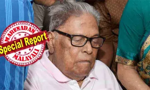 നല്‍കിവരുന്ന വെന്റിലേറ്റര്‍ സപ്പോര്‍ട്ടും സി ആര്‍ ആര്‍ ടി-ആന്റിബയോട്ടിക് തുടങ്ങിയ ചികില്‍സയും തുടരും; ആവശ്യമെങ്കില്‍ ഉചിതമായ മാറ്റം; രക്തസമ്മര്‍ദവും വൃക്കയുടെ പ്രവര്‍ത്തനവും ആശങ്ക; മരുന്നുകളോട് പ്രതികരിക്കുന്നത് പ്രതീക്ഷ; അച്യുതാനന്ദന്റെ നില ഗുരുതരമായി തുടരുന്നുവെന്ന് മെഡിക്കല്‍ ബുള്ളറ്റിന്‍