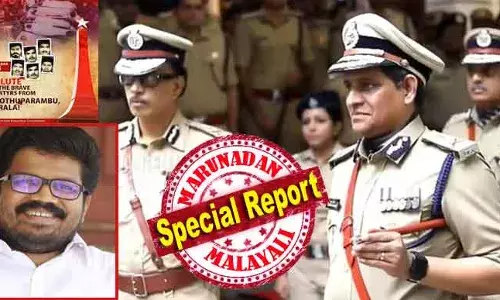 മന്ത്രി എംവി രാഘവനെ തടയാനെത്തിയ ഡിവൈഎഫ്‌ഐ നേതാക്കള്‍ എം.വി. രാഘവനെ ഞങ്ങള്‍ വിടില്ല, മന്ത്രി എന്‍ രാമകൃഷ്ണനെ ഒഴിവാക്കും എന്നു തന്നോടു പറഞ്ഞതായി കോടതിയില്‍ മൊഴി നല്‍കിയ റവാഡ ചന്ദ്രശേഖര്‍; സിപിഎം ക്യാപ്‌സ്യൂള്‍ ഈ ഭാഗം വിട്ടുകളയുന്നു; റവാഡയ്ക്ക് ക്ലീന്‍ ചിറ്റ് നല്‍കി കണ്ണൂര്‍ സിപിഎമ്മും; പിജെ ഇനി പ്രതികരിക്കില്ല