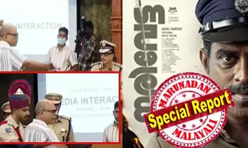 മുത്തങ്ങ സംഭവത്തില്‍ തീയേറ്ററുകളിലുള്ള ഒരു സിനിമയില്‍ തന്റെ അറിവോ സമ്മതമോ ഇല്ലാതെ തന്റെ പേര് ഉപയോഗിച്ചു; ആരോപണം ഉയര്‍ത്തുന്നത് നരിവേട്ടയില്‍ സുരാജ് വെഞ്ഞാറമ്മൂടിന്റെ കഥാപാത്രത്തിന് എതിരെ; മുന്‍ എ എസ് ഐയുടെ ചരിത്രം തേടി അന്വേഷണം; ബഷീറിനെതിരെ തല്‍കാലം കേസെടുക്കില്ല