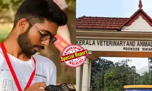 സിദ്ധാര്‍ഥന്റെ മരണം: നഷ്ടപരിഹാരത്തുകയായ ഏഴ് ലക്ഷം രൂപ ഹൈക്കോടതിയില്‍ കെട്ടിവയ്ക്കണം; ദേശീയ മനുഷ്യാവകാശ കമ്മീഷന്‍ ഉത്തരവിന് എതിരായ ഹര്‍ജിയില്‍ സര്‍ക്കാരിന് വിമര്‍ശനം; ഹര്‍ജി വൈകിയതിന്റെ കാരണം 10 ദിവസത്തിനകം അറിയിക്കണം