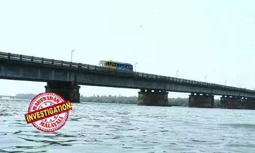 വളപട്ടണം പാലത്തില്‍ നിന്നും പുഴയില്‍ ചാടിയത് ആണ്‍സുഹൃത്തിനൊപ്പം;  നീന്തലറിയാവുന്ന 35കാരിയെ രക്ഷിച്ചത് കപ്പക്കടവിന് സമീപത്തുനിന്നും;  കാണാതായ യുവാവിനായുള്ള തിരച്ചിലിനിടെ കണ്ടെത്തിയത് മറ്റൊരു യുവാവിന്റെ മൃതദേഹം; രാജുവിനായി തിരച്ചില്‍ തുടരുന്നു