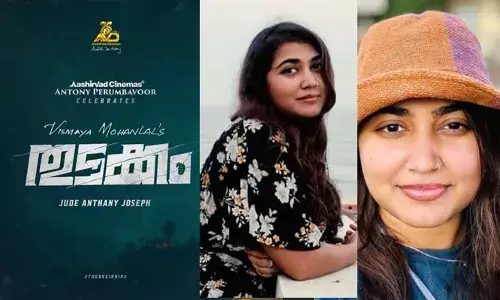 പ്രിയ മായക്കുട്ടി, ഈ തുടക്കം സിനിമയോട് ജീവിതകാലം മുഴുവന്‍ നീളുന്ന ഒരു സ്‌നേഹബന്ധമായി മാറട്ടെയെന്ന് മോഹന്‍ലാല്‍;  കൂടുതല്‍ അവകാശവാദങ്ങള്‍ ഒന്നുമില്ല;  നിരാശപ്പെടുത്തില്ല ലാലേട്ടാ.. ചേച്ചി... എന്ന് ജൂഡ് ആന്റണി ജോസഫ്