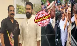 എന്താണ് മോനെ ഇതൊക്കെ..ഇത് കണ്ണല്ലേ...ഞാൻ നോക്കി വച്ചിട്ടുണ്ട് കേട്ടോ...!; ലാലേട്ടന്റെ പറച്ചിൽ കേട്ട് ആകെ തളർന്നുപോയ ആ മാധ്യമപ്രവർത്തകൻ; ഒടുവിൽ ഒരൊറ്റ ഫോൺ കോളിൽ ആശ്വാസ വാക്കുകൾ; പുരികത്ത് കൊള്ളാനുള്ളത് കണ്ണിൽ കൊണ്ടുവെന്നും കുഴപ്പമില്ല മോനേയെന്നും ഫോൺ സംഭാഷണം; മോഹൻലാലിന്റെ സുഹൃത്തിന്റെ വാക്കുകളും വൈറൽ! എന്താണ് മോനെ ഇതൊക്കെ..ഇത് കണ്ണല്ലേ...ഞാൻ നോക്കി വച്ചിട്ടുണ്ട് കേട്ടോ...!; ലാലേട്ടന്റെ പറച്ചിൽ കേട്ട് ആകെ തളർന്നുപോയ ആ മാധ്യമപ്രവർത്തകൻ; ഒടുവിൽ ഒരൊറ്റ ഫോൺ കോളിൽ ആശ്വാസ വാക്കുകൾ; പുരികത്ത് കൊള്ളാനുള്ളത് കണ്ണിൽ കൊണ്ടുവെന്നും കുഴപ്പമില്ല മോനേയെന്നും ഫോൺ സംഭാഷണം; മോഹൻലാലിന്റെ സുഹൃത്തിന്റെ വാക്കുകളും വൈറൽ!