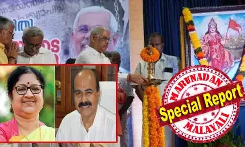 അനുമതി റദ്ദാക്കിയ മെയില്‍ രാജ്ഭവന് അയച്ചത് ഗവര്‍ണര്‍ സെനറ്റ് ഹാളിലെത്തിയ ശേഷം; ചില സിന്‍ഡിക്കേറ്റ് അംഗങ്ങളുടെ സ്വാധീനത്തില്‍ രജിസ്ട്രാര്‍ പ്രവര്‍ത്തിച്ചു; രജിസ്ട്രാര്‍ക്കെതിരെ വിസിയുടെ സര്‍ജിക്കല്‍ സ്‌ട്രൈക്ക്; ഡോ മോഹന്‍ കുന്നുമ്മല്‍ ആര്‍ എസ് എസ് മന്ത്രി; ഭാരതാംബയില്‍ സര്‍ക്കാരും സര്‍വ്വകലാശലയും ഏറ്റുമുട്ടലില്‍; ഇനി എന്ത്?