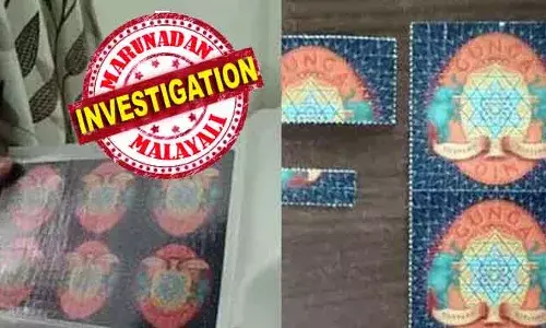 മയക്കുമരുന്നിന്റെ വീര്യം ഉള്‍പ്പെടെ അടിസ്ഥാനമാക്കി ഇടപാടുകാര്‍ക്ക് ഡാര്‍ക്ക്നെറ്റ് വില്‍പ്പന ശൃംഖല ഒന്നു മുതല്‍ അഞ്ചുവരെ സ്റ്റാര്‍ റേറ്റ് നല്‍കും; ഇന്ത്യയിലെ ഏക ലെവല്‍ 4 ഡാര്‍ക്ക്നെറ്റ് വില്‍പ്പനക്കാരന്‍ മൂവാറ്റുപുഴ വള്ളക്കാലില്‍ ജങ്ഷന്‍ മുളയംകാട്ടില്‍ വീട്ടില്‍ എഡിസണ്‍; കെറ്റാമെലനെ തകര്‍ത്തത് പിടിച്ചത് ഡാര്‍ക് നെറ്റിലെ തിമിംഗലത്തെ; കൊച്ചിയില്‍ ഇനിയും കറുത്ത കരങ്ങള്‍!