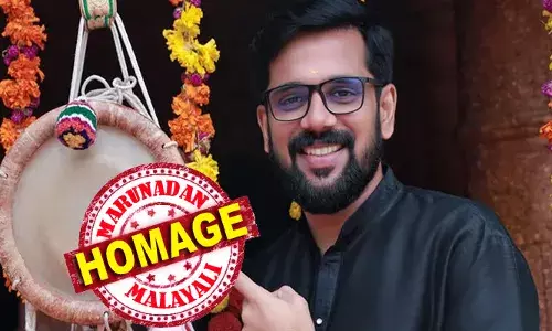 യുവസംഗീതജ്ഞനും അധ്യാപകനുമായ അനൂപ് വെള്ളാറ്റഞ്ഞൂരിനെ മരിച്ചനിലയില്‍ കണ്ടെത്തി; ആത്മഹത്യ ചെയ്തത് ഇലഞ്ഞിക്കൂട്ടം ബാന്‍ഡിന്റെ കലാകാരന്‍