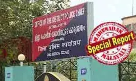 ഹൈക്കോടതി അഭിഭാഷകന്റെ പോക്സോ കേസ് അട്ടിമറി: യഥാര്‍ഥ ഉത്തരവാദികള്‍ക്കെതിരേ നടപടിക്ക് ശിപാര്‍ശ ചെയ്തതും അട്ടിമറിച്ചു; പ്രതിക്ക് വേണ്ടി ഇടപെട്ടത് ലീഗ് നേതാവ്; എല്‍ഡിഎഫ് ഭരിക്കുമ്പോഴും പോലീസിനെ നിയന്ത്രിക്കുന്നത് മുസ്ലീംലീഗോ?