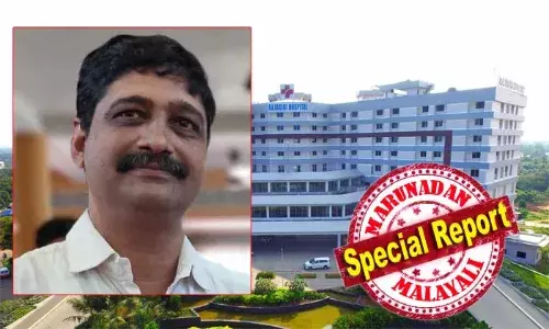 ശസ്ത്രക്രിയ കഴിഞ്ഞ് മുറിയിലേക്ക് മാറ്റിയപ്പോള്‍ കഠിനമായ വയറുവേദന; വയറു വീര്‍ത്തതായി തോന്നി; ഗ്യാസ് പ്രശ്‌നമാണെന്ന് പറഞ്ഞ് മരുന്നു നിര്‍ദേശിച്ചു ഡോക്ടര്‍; നില വഷളായപ്പോള്‍ ഐസിയുവിലേക്ക് മാറ്റി; രക്തം നീക്കാന്‍ രണ്ടാമതും ശസ്ത്രക്രിയ നടത്തി; ബിജുവിന്റെ  മരണം രാജഗിരി ആശുപത്രിയിലെ ചികിത്സാ പിഴവ് മൂലമെന്ന് ആവര്‍ത്തിച്ച് സഹോദരന്‍