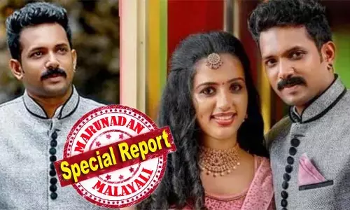 വിസ്മയ കേസില്‍ പ്രതി കിരണ്‍കുമാറിന്റെ ശിക്ഷാവിധി മരവിപ്പിച്ചു; പ്രതിയ്ക്ക് ജാമ്യം അനുവദിച്ച് സുപ്രീം കോടതി; കോടതി നടപടി ശിക്ഷാവിധി റദ്ദാക്കണമെന്ന ഹര്‍ജിയില്‍ ഹൈക്കോടതിയില്‍ രണ്ട് വര്‍ഷമായിട്ടും തീരുമാനമാകാത്ത പശ്ചാത്തലത്തില്‍; നാലര വര്‍ഷമായി ജയിലിലാണെന്ന കിരണ്‍കുമാറിന്റെ വാദം അംഗീകരിച്ചു കൊണ്ട് കോടതി ഉത്തരവ്