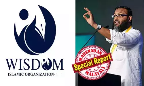 സൂംബക്കെതിരെ വിമര്‍ശനം ഉയര്‍ത്തിയ ടി കെ അഷ്റഫിനെ 24 മണിക്കൂറിനകം സസ്പെന്‍ഡ് ചെയ്യണം; നടപടി ആവശ്യപ്പെട്ട് പൊതുവിദ്യാഭ്യാസ വകുപ്പ്; പ്രതികരണബോധമുള്ള അധ്യാപകരെ നിശബ്ദമാക്കാനുള്ള ശ്രമം; കള്‍ച്ചറല്‍ ഫാസിസത്തിനെതിരെയുള്ള പോരാട്ടം തുടരും; നടപടിക്കെതിരെ വിസ്ഡം