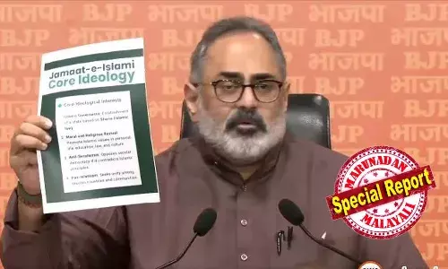 കോണ്‍ഗ്രസിന്റെ റിമോട്ട് കണ്‍ട്രോള്‍ ജമാഅത്തെ ഇസ്ലാമിയുടെ കയ്യില്‍; ജനങ്ങളെ വിഡ്ഢികളാക്കുന്നു; തെരഞ്ഞെടുപ്പില്‍ ജയിക്കാന്‍ കോണ്‍ഗ്രസ് എന്ത് വഴിയും തേടും; ജമാഅത്തെ ഇസ്ലാമി മതേതരത്വത്തിന് വിരുദ്ധമായി നിലനില്‍ക്കുന്ന സംഘടനയെന്ന് രാജീവ് ചന്ദ്രശേഖര്‍; ജമാഅത്തെ ബന്ധം ഉത്തരേന്ത്യയില്‍ ചര്‍ച്ചയാക്കാന്‍ ബിജെപി