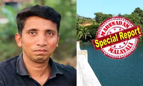 ഭര്‍തൃമതിയായ യുവതിക്കൊപ്പം വളപട്ടണം പുഴയില്‍ ചാടിയ ആണ്‍ സുഹൃത്തിന്റെ മൃതദേഹം കടലില്‍ കണ്ടെത്തി; പ്രണയത്തിന് വേണ്ടി ജീവന്‍ ത്യജിച്ച ആ ഹതഭാഗ്യന്‍ ബേക്കല്‍ സ്വദേശിയായ മുന്‍ പ്രവാസിയും പന്തലു പണിക്കാരനുമായ രാജേഷ്; അവിവാഹിതനായ യുവാവ് വീട്ടില്‍ നിന്നും ഇറങ്ങിയത് ജോലിയുടെ പേര് പറഞ്ഞ്