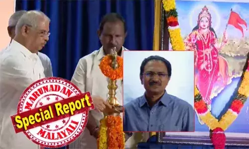 കേരള സര്‍വകലാശാലയിലെ കാവിക്കൊടിയേന്തിയ ഭാരതാംബ വിവാദം വഴിത്തിരിവില്‍; ഗവര്‍ണറുടെ പരിപാടി റദ്ദാക്കിയ കേരള യൂണിവേഴ്‌സിറ്റി രജിസ്ട്രാര്‍ക്ക് സസ്‌പെന്‍ഷന്‍; നടപടി എടുത്തത് വി സി ഡോ. മോഹന്‍ കുന്നുമ്മല്‍; ഗവര്‍ണറോട് അനാദരവ് കാണിച്ചെന്ന് ചൂണ്ടിക്കാട്ടി നടപടി; നിയമ നടപടി സ്വീകരിക്കുമെന്ന് രജിസ്ട്രാര്‍ കെ എസ് അനില്‍ കുമാര്‍