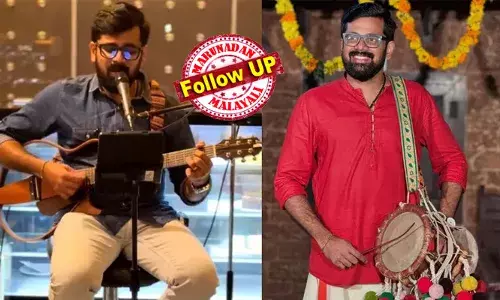 എല്ലാവരും എന്നോട് ക്ഷമിക്കണം, എനിക്ക് നല്ലൊരു അച്ഛനാകാനും, മകന്‍ ആകാനും, നല്ലൊരു ഭര്‍ത്താവാകാനും കഴിഞ്ഞില്ല;  ഞാന്‍ ജീവിക്കാന്‍ അര്‍ഹതപ്പെട്ട ആളല്ല; ഞാന്‍ മൂലം വിഷമിപ്പിക്കപ്പെട്ട എല്ലാവരോടും മാപ്പ്; യുവ സംഗീതജ്ഞന്‍ അനൂപ് വെള്ളാറ്റത്തൂരിന്റെ ആത്മഹത്യാ കുറിപ്പിന്റെ കൂടുതല്‍ വിവരങ്ങള്‍ പുറത്ത്