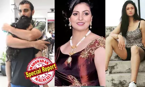 കെകെആറിന്റെ ചിയര്ലീഡറായിരിക്കെ പ്രണയം; പത്ത് വയസ് കൂടുതലുള്ള ഹസിന് ജഹാന് ഷമിയെ വിവാഹം കഴിച്ചത് ആദ്യ ഭര്ത്താവിനെയും രണ്ട് മക്കളെയും ഉപേക്ഷിച്ച്; ക്രിക്കറ്റ് താരത്തിന്റെ വിവാഹേതര ബന്ധം ആരോപിച്ച് വിവാഹ മോചനം; തന്റെയും മകളുടെയും മുഴുവന് ചെലവും നോക്കേണ്ട ചുമതല ഷമിക്കുണ്ടെന്ന് മുന് ഭാര്യ; നാലു ലക്ഷം രൂപ പ്രതിമാസം ജീവനാംശമായി നല്കണമെന്ന വിധിയില് പ്രതികരണം കെകെആറിന്റെ ചിയര്ലീഡറായിരിക്കെ പ്രണയം; പത്ത് വയസ് കൂടുതലുള്ള ഹസിന് ജഹാന് ഷമിയെ വിവാഹം കഴിച്ചത് ആദ്യ ഭര്ത്താവിനെയും രണ്ട് മക്കളെയും ഉപേക്ഷിച്ച്; ക്രിക്കറ്റ് താരത്തിന്റെ വിവാഹേതര ബന്ധം ആരോപിച്ച് വിവാഹ മോചനം; തന്റെയും മകളുടെയും മുഴുവന് ചെലവും നോക്കേണ്ട ചുമതല ഷമിക്കുണ്ടെന്ന് മുന് ഭാര്യ; നാലു ലക്ഷം രൂപ പ്രതിമാസം ജീവനാംശമായി നല്കണമെന്ന വിധിയില് പ്രതികരണം