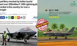 കേരളം കിടു സ്ഥലം പോകാനേ തോന്നുന്നില്ലെന്ന ടൂറിസം വകുപ്പിന്റെ പരസ്യം ഏറ്റെടുത്ത് സായിപ്പന്മാരും; കളിയാക്കി കൊന്നല്ലോ എന്ന് യുകെയിലെ ഡെയ്ലി മെയില് പത്രം; ബ്രിട്ടീഷ് യുദ്ധ വിമാനമായ എഫ് 35 തിരുവനന്തപുരത്ത് കട്ടപ്പുറത്തായെന്ന ട്രോളുകള് ഏറ്റെടുത്ത് ബ്രീട്ടീഷ് മാധ്യമങ്ങളും കേരളം കിടു സ്ഥലം പോകാനേ തോന്നുന്നില്ലെന്ന ടൂറിസം വകുപ്പിന്റെ പരസ്യം ഏറ്റെടുത്ത് സായിപ്പന്മാരും; കളിയാക്കി കൊന്നല്ലോ എന്ന് യുകെയിലെ ഡെയ്ലി മെയില് പത്രം; ബ്രിട്ടീഷ് യുദ്ധ വിമാനമായ എഫ് 35 തിരുവനന്തപുരത്ത് കട്ടപ്പുറത്തായെന്ന ട്രോളുകള് ഏറ്റെടുത്ത് ബ്രീട്ടീഷ് മാധ്യമങ്ങളും