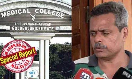 ഡോക്ടര്‍ ഹാരിസ് ചിറക്കലിന്റെ തുറന്നുപറച്ചിലിലെ എല്ലാ കാര്യങ്ങളും ശരിയല്ല; മരുന്നും ഉപകരണങ്ങളും വാങ്ങുന്ന പ്രക്രിയ ലഘൂകരിക്കണം; പ്രിന്‍സിപ്പല്‍, സൂപ്രണ്ട് അടക്കമുള്ളവര്‍ക്ക് കൂടുതല്‍ സാമ്പത്തിക അധികാരം നല്‍കണം; ഡോ. ഹാരിസ് ചിറക്കലിനെതിരെ വിദഗ്ധ സമിതിയുടെ റിപ്പോര്‍ട്ട്; ഡോക്ടര്‍ക്കെതിരെ കടുത്ത നടപടി ഉണ്ടായേക്കില്ല; താക്കീതിന് സാധ്യത