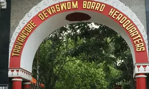 ദേവസ്വംബോര്‍ഡ് സ്ഥാപനങ്ങളില്‍ ജോലി വാഗ്ദാനം ചെയ്ത് തട്ടിപ്പ്; വിജിലന്‍സ് സഹായം തേടി ബോര്‍ഡ്