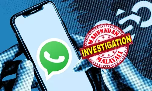 വാട്സാപ് ഹാക്കിംഗ് വഴി പണം തട്ടിപ്പ്; കൊച്ചിയില്‍ മാത്രം 50ലധികം കേസുകള്‍; ഗായിക അമൃത സുരേഷിന് നഷ്ടമായത് 45,000 രൂപ: ഹാക്കിംഗുകള്‍ കൂടുതലും നടക്കുന്നത് എംവിഡിയുടെ പേരില്‍