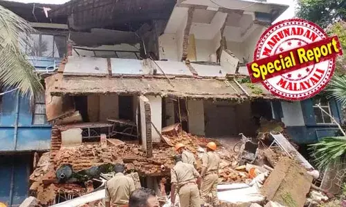 കോട്ടയം മെഡിക്കല്‍ കോളേജ് ആശുപത്രി കെട്ടിടം ഇടിഞ്ഞുവീണു; തകര്‍ന്നത് കാലപ്പഴക്കം ചെന്ന ഉപയോഗ ശൂന്യമായ മൂന്ന് നില കെട്ടിടം;  മൂന്ന് പേര്‍ക്ക് നിസാര പരിക്കെന്ന് റിപ്പോര്‍ട്ട്; മന്ത്രിമാരായ വീണ ജോര്‍ജും വി എന്‍ വാസവനും സ്ഥലത്തെത്തി; വലിയ ശബ്ദത്തോടെ കെട്ടിടം ഇടിഞ്ഞു വീണെന്ന് ദൃക്‌സാക്ഷികള്‍