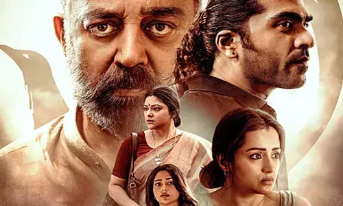 ഒടിടിയിലെങ്കിലും അഭിപ്രായം മാറുമോ?; കമൽ ഹാസൻ ചിത്രം തഗ് ലൈഫ് ഓൺലൈൻ സ്ട്രീമിംഗ് തുടങ്ങി