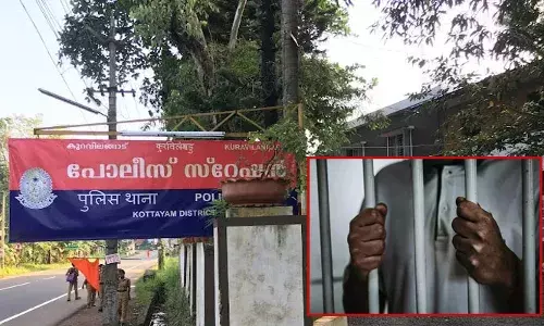 സയൻസ് സിറ്റി ഉദ്ഘാടനം; കുറവിലങ്ങാട് യൂത്ത് കോൺഗ്രസ് നേതാക്കളെ പോലീസ് കരുതൽ തടങ്കലിലാക്കി; നടപടി പ്രതിഷേധം സംഘടിപ്പിക്കാനുള്ള സാദ്ധ്യത കണക്കിലെടുത്ത്