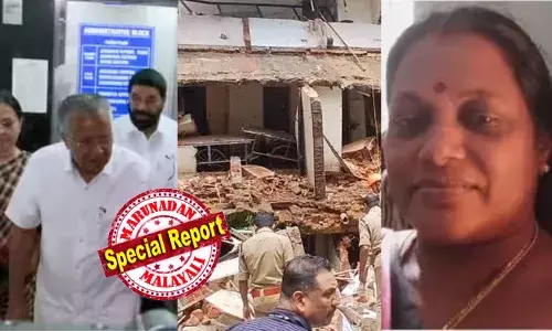 എന്റെ അമ്മ ജീവിതത്തില്‍ ആരെയും ദ്രോഹിച്ചിട്ടില്ല; അമ്മയ്ക്കു പകരം എന്നെ എടുത്താല്‍ മതിയായിരുന്നു; ബിന്ദുവിന്റെ വിയോഗം താങ്ങാനാവാതെ ഭര്‍ത്താവും മക്കളും;  നഷ്ടപ്പെടുത്തിയ സമയത്തിന് ഒരു ജീവന്റെ വില;  രക്ഷാദൗത്യം വൈകിച്ചത് മരണത്തിന് ഇടയാക്കിയെന്ന് ബന്ധുക്കളും നാട്ടുകാരും;  അപകടത്തെ ലഘൂകരിച്ച മന്ത്രിമാരുടെ പ്രതികരണം വിവാദത്തില്‍;  ഗുരുതര വീഴ്ചയെന്ന് പ്രതിപക്ഷം; മുഖ്യമന്ത്രി മെഡിക്കല്‍ കോളജില്‍; പ്രതിഷേധം ശക്തം