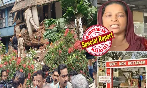 കെട്ടിടം ഇടിഞ്ഞു വീഴുന്നത് കണ്ട് ഞങ്ങൾ പേടിച്ചുപോയി; മോന്..ഇന്നലെയായിരുന്നു ഓപ്പറേഷന്‍; അവനെ കട്ടിലോടെ എടുത്ത് ഓടി; തകർന്ന കെട്ടിടത്തിനോട് ചേർന്ന് നിരവധി രോഗികൾ ഉണ്ടായിരിന്നു..!; കോട്ടയം മെഡിക്കല്‍ കോളജ് ദുരന്തം നേരിൽ കണ്ടവരുടെ ഭയപ്പെടുത്തുന്ന പ്രതികരണങ്ങൾ പുറത്ത്; വേദനിപ്പിക്കുന്ന ഓർമയായി ബിന്ദു!