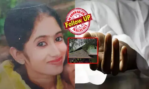 സ്നേഹയും ഞാനും കിടന്നിരുന്നത് ഒരേ മുറിയിൽ; എല്ലാവരും ഉറങ്ങിയെന്ന് ഉറപ്പാക്കിയ ശേഷം അവൾ കടുംകൈ ചെയ്തു..!; ഭർത്താവ് സുർജിത്ത് പോലീസിന് നൽകിയ മൊഴി ഇങ്ങനെ; ദുരൂഹത ആരോപിച്ച് പെൺകുട്ടിയുടെ ബന്ധുക്കളും രംഗത്ത്; ഒറ്റപ്പാലത്തെ ആ 22-കാരിക്ക് സംഭവിച്ചതെന്ത്?; ഇനി നിർണായകമാകുന്നത് പോസ്റ്റ് മോർട്ടം റിപ്പോർട്ട്!