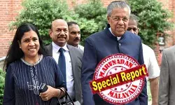 ആരോഗ്യ വകുപ്പിനെ ചുറ്റിപ്പറ്റി വിവാദങ്ങള് മുറുകവേ ചികിത്സയ്ക്കായി മുഖ്യമന്ത്രി പിണറായി വിജയന് ഇന്ന് അമേരിക്കയിലേക്ക്; ദുബായ് വഴി അമേരിക്കയിലേക്ക് പോകുന്ന മുഖ്യമന്ത്രി തയ്യാറെടുക്കുന്നത് ഒരാഴ്ച നീളുന്ന ചികിത്സയ്ക്ക്; 2021ന് ശേഷം മുഖ്യമന്ത്രി ചികിത്സയ്ക്കായി കൈപ്പറ്റിയത് 77 ലക്ഷം രൂപ ആരോഗ്യ വകുപ്പിനെ ചുറ്റിപ്പറ്റി വിവാദങ്ങള് മുറുകവേ ചികിത്സയ്ക്കായി മുഖ്യമന്ത്രി പിണറായി വിജയന് ഇന്ന് അമേരിക്കയിലേക്ക്; ദുബായ് വഴി അമേരിക്കയിലേക്ക് പോകുന്ന മുഖ്യമന്ത്രി തയ്യാറെടുക്കുന്നത് ഒരാഴ്ച നീളുന്ന ചികിത്സയ്ക്ക്; 2021ന് ശേഷം മുഖ്യമന്ത്രി ചികിത്സയ്ക്കായി കൈപ്പറ്റിയത് 77 ലക്ഷം രൂപ