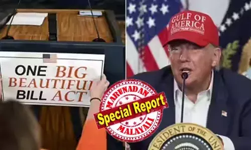 കുടിയേറ്റ നിയന്ത്രണത്തിനായി 17800 കോടി കോടി ഡോളര്‍; പ്രതിരോധ, അതിര്‍ത്തി സുരക്ഷാ ചെലവിന്റെ പരിധി 15300 കോടി ഡോളറായി ഉയര്‍ത്തുമ്പോള്‍ സാമൂഹ്യ സുരക്ഷ പദ്ധതികളുടെ ചെലവ് വെട്ടിക്കുറയ്ക്കും; 1.2 കോടി അമേരിക്കക്കാരുടെ ആരോഗ്യ ഇന്‍ഷുറന്‍സ് പരിരക്ഷ ഇല്ലാതാക്കും; വണ്‍ ബിഗ് ബ്യൂട്ടിഫുള്‍ ബില്‍ പാസായി; പ്രസിഡന്റ് ട്രംപ് ഇന്ന് ഒപ്പുവയ്ക്കും