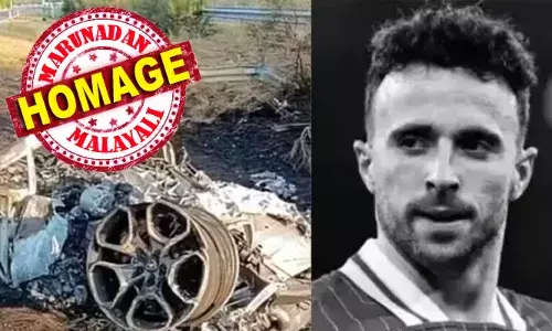 ശ്വാസകോശ ശസ്ത്രക്രിയക്ക് വിധേയനായതിനാല്‍ വിമാനയാത്ര ഒഴിവാക്കി; ഫുട്‌ബോളിനോടുള്ള അഭിനിവേശത്താല്‍ യു.കെയിലേക്ക്; കര മാര്‍ഗം ലിവര്‍പൂളിലേക്കുള്ള യാത്രയില്‍ കാര്‍ കത്തി ചാമ്പലായി: ഫുട്‌ബോള്‍ ലോകത്തിന് തീരാനഷ്ടമായി ജോട്ടോയുടെ വിയോഗം