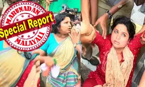 ഇത് ഫുള്ളാ, കയറാന്‍ പറ്റത്തില്ലെന്ന് യൂത്ത് കോണ്‍ഗ്രസ് പ്രവര്‍ത്തകര്‍; അടുത്ത വണ്ടിയില്‍ കയറ്റാന്‍ ടൂര്‍ പാക്കേജല്ലെന്ന് പോലീസും: മന്ത്രി വീണാ ജോര്‍ജിന്റെ വസതിയിലേക്ക് പ്രതിഷേധ മാര്‍ച്ച് നടത്തിയവരെ ബലം പ്രയോഗിച്ച് മാറ്റി പോലീസ്