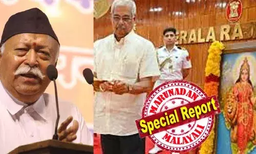 ഭാരതാംബ വിവാദം അവസരം കാത്തിരുന്ന ആര്‍എസ്എസിന് അനുഗ്രഹമായി; കേരളാ ഗവര്‍ണര്‍ ആര്‍ലേക്കര്‍ തുടങ്ങിവെച്ച് ഏറ്റെടുക്കാന്‍ സ്വയം സേവകര്‍ ഒരുങ്ങിയിറങ്ങുന്നു; ദക്ഷിണേന്ത്യന്‍ സര്‍വകലാശാലകളില്‍ സജീവ ഇടപെടാന്‍ സംഘപരിവാര്‍; കൊച്ചിയിലെ യോഗത്തില്‍ മോഹന്‍ ഭാഗവത് എത്തും; വിസിമാരെ പങ്കെടുപ്പിക്കാനും ശ്രമം