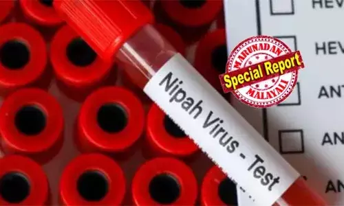 കേരളത്തെ ആശങ്കയിലാക്കി വീണ്ടും നിപ വൈറസ് ബാധ; രോഗ ലക്ഷണങ്ങളോടെ ആശുപത്രിയില്‍ പ്രവേശിപ്പിച്ച പാലക്കാട് സ്വദേശിനിക്ക് നിപ സ്ഥിരീകരിച്ചു; രോഗിയുമായി സമ്പര്‍ക്കമുണ്ടായവരോട് നിരീക്ഷണത്തില്‍ പോകാന്‍ ആരോഗ്യവകുപ്പിന്റെ നിര്‍ദേശം