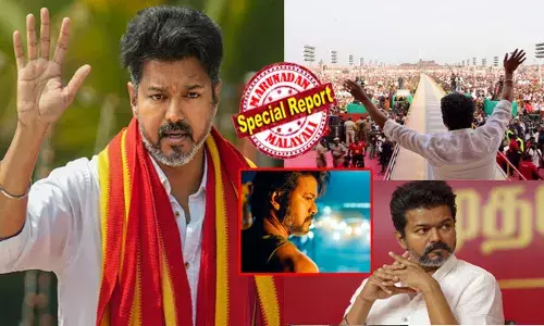 നാൻ വരേൻ തനിയാ...; എംജിആർ ക്ക് പുറമെ പുതു തലൈവർ പിറവി..!; ടിവികെയുടെ മുഖ്യമന്ത്രി സ്ഥാനാർഥിയായി വിജയ്‌യെ പ്രഖ്യാപിച്ചു; ബിഗ് സ്ക്രീനിലെ രക്ഷകനെ ഇനി ജീവിതത്തിലും കാണാം; വാർത്ത കേട്ട് മുഖം തിരിച്ച് ബിജെപി; എല്ലാം നിരീക്ഷിച്ച് ഡിഎംകെ; ദളപതിയുടെ വരവിൽ തമിഴ്‌നാട് ഇളകുമോ?; രണ്ടുംകൽപ്പിച്ച് ജനനായകൻ; ഇനി നിർണായകമാകുന്നത് ഓഗസ്റ്റിലെ ആ സമ്മേളനം