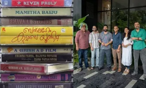 റൊമാന്‍റിക് കോമഡിയുമായി ഗിരീഷ് എ.ഡിയും ഭാവന സ്റ്റുഡിയോസും; നിവിൻ പോളിയുടെ നായിക മമത ബൈജു; പ്രതീക്ഷ നൽകി ബത്‌ലഹേം കുടുംബ യൂണിറ്റിന്റെ അപ്ഡേറ്റ്