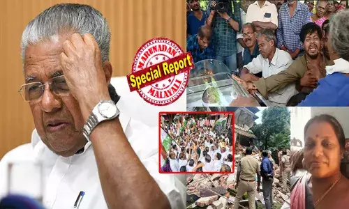 ബിന്ദുവിന്റെ വിടവാങ്ങൽ അങ്ങേയറ്റം വേദനാജനകം; സര്‍ക്കാരിന്റെ എല്ലാ സഹായങ്ങളും പിന്തുണയും കുടുംബത്തോടൊപ്പം ഉണ്ടാകും..!; ഒടുവിൽ കേരളത്തിന്റെ ആളിക്കത്തിയ പ്രതിഷേധത്തിന് മുന്നിൽ തലകുനിച്ച് മുഖ്യൻ; അപകടങ്ങൾ ആവര്‍ത്തിക്കാതിരിക്കാൻ മുന്‍കരുതലുകൾ സ്വീകരിക്കുമെന്നും പ്രതികരണം; ആ ദുരന്തത്തില്‍ മൗനം വെടിയുമ്പോൾ!