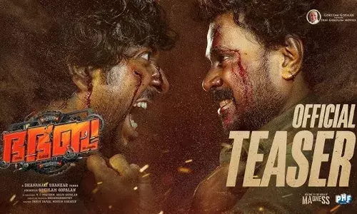 വെൽക്കം ടു മാഡ്‌നെസ്സ്..; മാസ് കോമഡി എന്റർടെയ്നറുമായി ജനപ്രിയ നായകൻ; ഒപ്പം ധ്യാനും, വിനീത് ശ്രീനിവാസനും; ദിലീപിന്റെ ഭ.ഭ.ബയുടെ ടീസർ പുറത്ത്