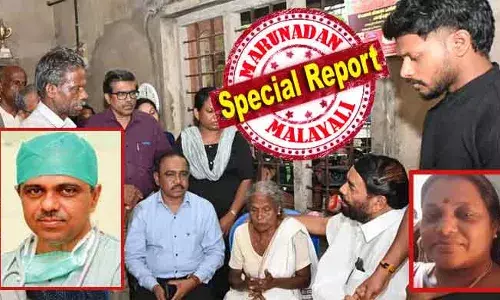 കോട്ടയം മെഡിക്കല്‍ കോളേജിന്റെ സൂപ്രണ്ട് ചെയ്യുന്ന പ്രവൃത്തികള്‍ എല്ലാവരും നോക്കിക്കാണണം; കയ്യില്‍ നിന്നും പണമെടുത്ത് സഹായിച്ച് രോഗികളെ അദ്ദേഹം രക്ഷപ്പെടുത്തിയിട്ടുണ്ട്! അതുകൊണ്ട് എല്ലാവരും പിരിഞ്ഞു പോകണമെന്ന് മന്ത്രി വാസവന്‍; മരിച്ച ബിന്ദുവിന്റെ വീട്ടില്‍ ഒടുവില്‍ മന്ത്രി എത്തി; സൂപ്രണ്ടിന്റെ ജനകീയതയില്‍ ആ വിവാദം കഴിച്ചു മൂടാന്‍ സര്‍ക്കാര്‍