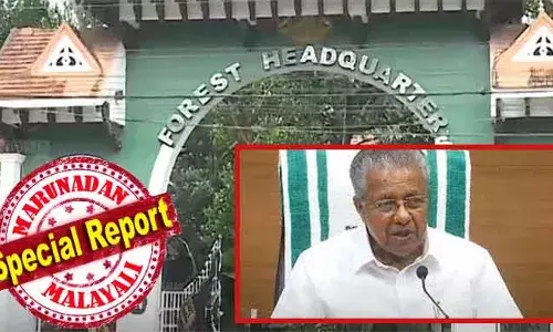 ഇഷ്ടക്കാര്‍ക്ക് നല്ലകാലം വരാന്‍ എന്തും ചെയ്യും സര്‍ക്കാര്‍! നിലമ്പൂരിലെ ജനവിധിയും പാഠമാകുന്നില്ല; വകുപ്പുതല പരീക്ഷകള്‍ ജയിക്കാതെ സെക്ഷന്‍-ഡെപ്യൂട്ടി റേഞ്ച്-റേഞ്ച് ഫോറസ്റ്റ് ഓഫീസര്‍ പ്രൊമോഷന്‍ നേടിയവര്‍ പേടിക്കേണ്ട; നിങ്ങള്‍ക്കും ഈ സര്‍ക്കാരിന്റെ കരുതലുണ്ട്! ഹൈക്കോടതി വിധി മറികടക്കാന്‍ ചട്ടഭേദഗതി; വനം വകുപ്പില്‍ വീണ്ടും പൊട്ടിത്തെറി