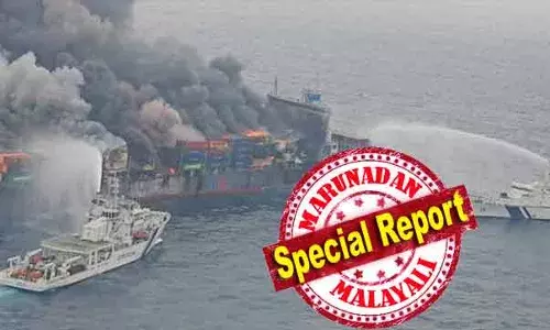 തീപിടിച്ച വാന്‍ ഹായ് 503 കപ്പല്‍ കൊച്ചി പുറങ്കടലില്‍ മുങ്ങിയ എം.എസ്.സി എല്‍സ 3നെക്കാള്‍ വലുത്; കുറഞ്ഞത് 100 ഡേയ്ഞ്ചറസ് കണ്ടൈനറുകളെങ്കിലും കാണും; രക്ഷാപ്രവര്‍ത്തനം പ്രതിസന്ധിയിലാക്കി വീണ്ടും തീ ആളികത്തുന്നു; കടലില്‍ പൊട്ടിത്തെറിക്ക് വരെ സാധ്യത; ജലവിസ്‌ഫോടനം ഒഴിവാക്കാന്‍ ശ്രമം തുടരുന്നു
