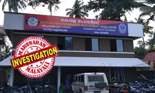 കല്യാണ മണ്ഡപത്തിൽ വിവാഹ സത്ക്കാരത്തിനെത്തി; പതുങ്ങി നിന്ന് കുഞ്ഞുങ്ങളുടെ പാദസരവുമായി മുങ്ങി; അന്വേഷണത്തിൽ നിർണായകമായത് സിസിടിവി ദൃശ്യങ്ങൾ; 59കാരിയെ പിടികൂടി പോലീസ്; കരമന സ്വദേശിനി ഗിരിജ   നിരവധി മോഷണ കേസുകളിലെ പ്രതി