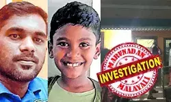 ആ അച്ഛന് ഗള്ഫില് നിന്നും നാട്ടിലേക്ക് വന്നത് എല്ലാം മനസ്സില് ഉറപ്പിച്ചോ? 50 ദിവസം മുമ്പ് ഭാര്യ ആത്മഹത്യ ചെയ്തത് താങ്ങാനായില്ല; എല്ലാം അവസാനിപ്പിക്കാന് തീരുമാനിച്ച് എത്തി മകനെ സഹോദരിയുടെ വീട്ടില് നിന്നും വിളിച്ച് ആ വീട്ടിലെത്തി; മനിശ്ശീരി കണ്ണമ്മ നിലയത്തിലെ മൂന്ന് മരണങ്ങളുടെ കാരണം ആര്ക്കും അറിയില്ല ആ അച്ഛന് ഗള്ഫില് നിന്നും നാട്ടിലേക്ക് വന്നത് എല്ലാം മനസ്സില് ഉറപ്പിച്ചോ? 50 ദിവസം മുമ്പ് ഭാര്യ ആത്മഹത്യ ചെയ്തത് താങ്ങാനായില്ല; എല്ലാം അവസാനിപ്പിക്കാന് തീരുമാനിച്ച് എത്തി മകനെ സഹോദരിയുടെ വീട്ടില് നിന്നും വിളിച്ച് ആ വീട്ടിലെത്തി; മനിശ്ശീരി കണ്ണമ്മ നിലയത്തിലെ മൂന്ന് മരണങ്ങളുടെ കാരണം ആര്ക്കും അറിയില്ല
