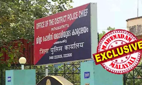 പോലീസിലെ ഓര്‍ഡര്‍ലി സമ്പ്രദായം നിര്‍ത്തലാക്കിയിട്ട് വര്‍ഷങ്ങള്‍; എന്നിട്ടും പത്തനംതിട്ട എസ്.പിക്ക് കോട്ടയം പാമ്പാടിയിലെ സ്വന്തം വീട്ടില്‍ ക്യാമ്പ് ഓഫീസും ഓര്‍ഡര്‍ലിയും; മണിയാര്‍ ക്യാമ്പില്‍ നിന്നുള്ള പോലീസുകാരനെ എസ് പി വീട്ടുവേലയ്ക്ക് നിയോഗിച്ചിരിക്കുന്നുവെന്ന് ആക്ഷേപം; വി.ജി. വിനോദ് കുമാര്‍ വീണ്ടും പുലിവാല്‍ പിടിക്കുമ്പോള്‍