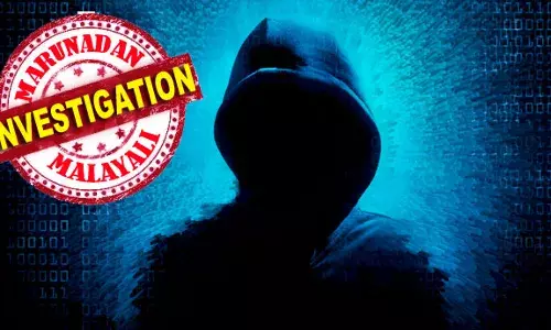 കൊച്ചിയിലെ സിനിമാക്കാരില്‍ ലഹരി വേണ്ടവരെല്ലാം ഡാര്‍ക്‌നെറ്റില്‍ സജീവം! ലഹരിക്കു പുറമേ കുട്ടികളുടെ അശ്ലീല ചിത്രവും മോഷ്ടിച്ച ഡാറ്റയും ആയുധ വില്‍പ്പനയിലും മലയാളികള്‍ ഉപയോഗിക്കുന്നത് സൈബര്‍ സ്‌പെയ്‌സിലെ അധോലോകത്തെ; കെറ്റാമെലോണ്‍ അന്വേഷണം എത്തുന്നത് വെള്ളി വെളിച്ചത്തിലേക്ക്