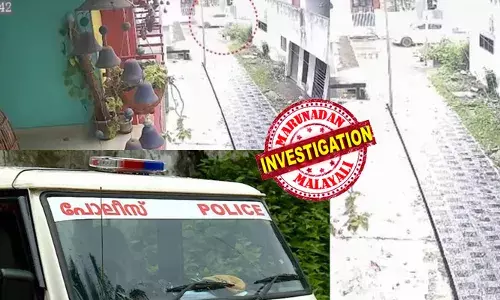 വെള്ള കാറില്‍ എത്തിയ സംഘം മിഠായികള്‍ നല്‍കി അനുനയിപ്പിക്കാന്‍ ശ്രമം;  ഇളയ കുട്ടി വാങ്ങിയ മിഠായി മൂത്ത കുട്ടി വാങ്ങി കളഞ്ഞു; പിന്നാലെ കാറിലേക്ക് കുട്ടികളെ വലിച്ച് കയറ്റാന്‍ ശ്രമം; കുട്ടികള്‍ കുതറി നിലവിളിച്ചതിന് പിന്നാലെ കുരച്ചുചാടി തെരുവുപട്ടി; പോണേക്കരയിലെ പെണ്‍കുട്ടികളെ തട്ടിക്കൊണ്ടുപോകാനുള്ള നീക്കത്തില്‍ അന്വേഷണം തുടങ്ങി